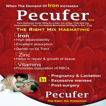  pecufer iron zinc vitamin for grow hb level