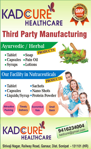 herbal products manufacturer in Sonipat Haryana