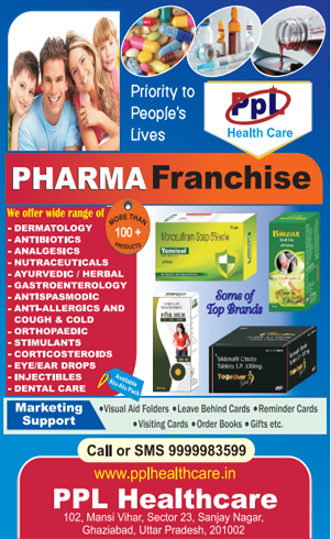 top ayurvedic franchise in Ghaziabad UP- PPL Healthcare
