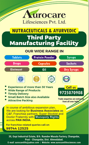 Top Class third party pharma manufacturing in Ahmedabad Gujarat Aurocare Lifesciences