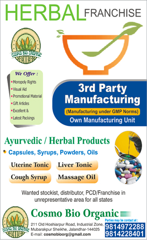 Best PCD Pharma company in Punjab