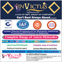 pharma franchise products Chandigarh Invictus Lifesciences
