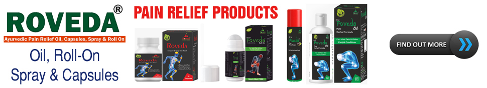 Roveda Ayurvedic Joint and Back Pain Relief Oil